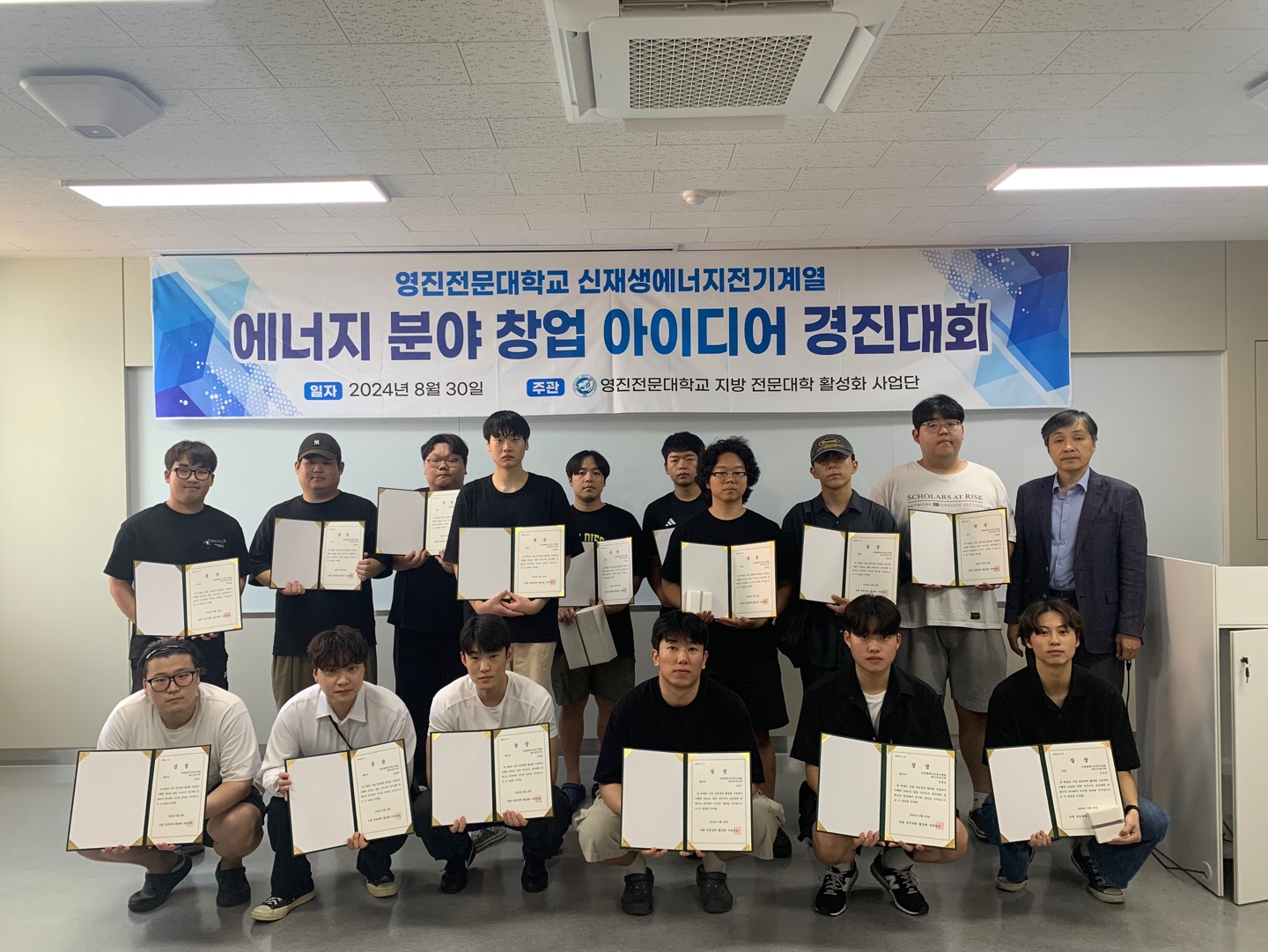 KakaoTalk_20240920_101132964.jpg