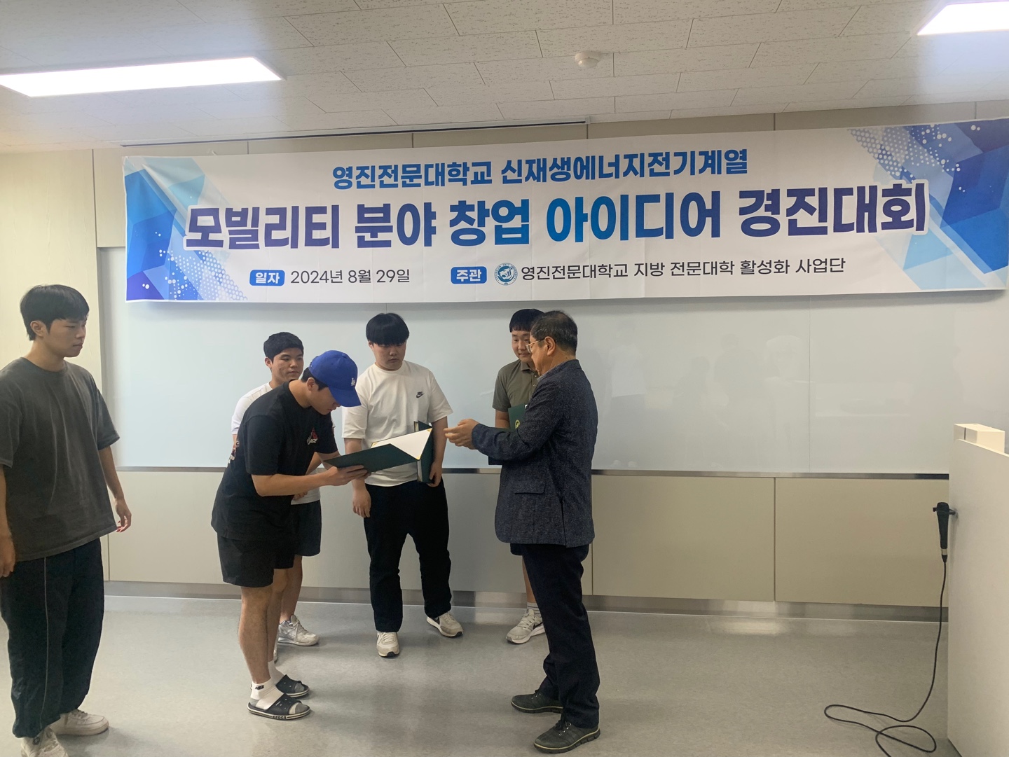KakaoTalk_20240920_101247433_11.jpg