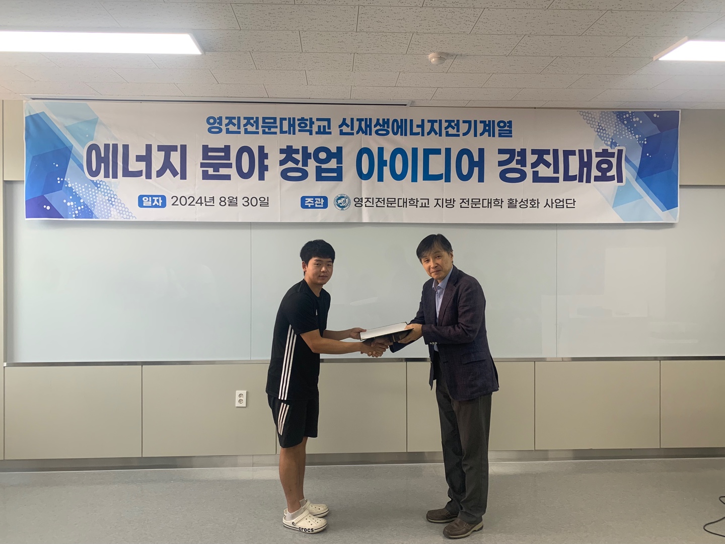 KakaoTalk_20240920_101216591_09.jpg