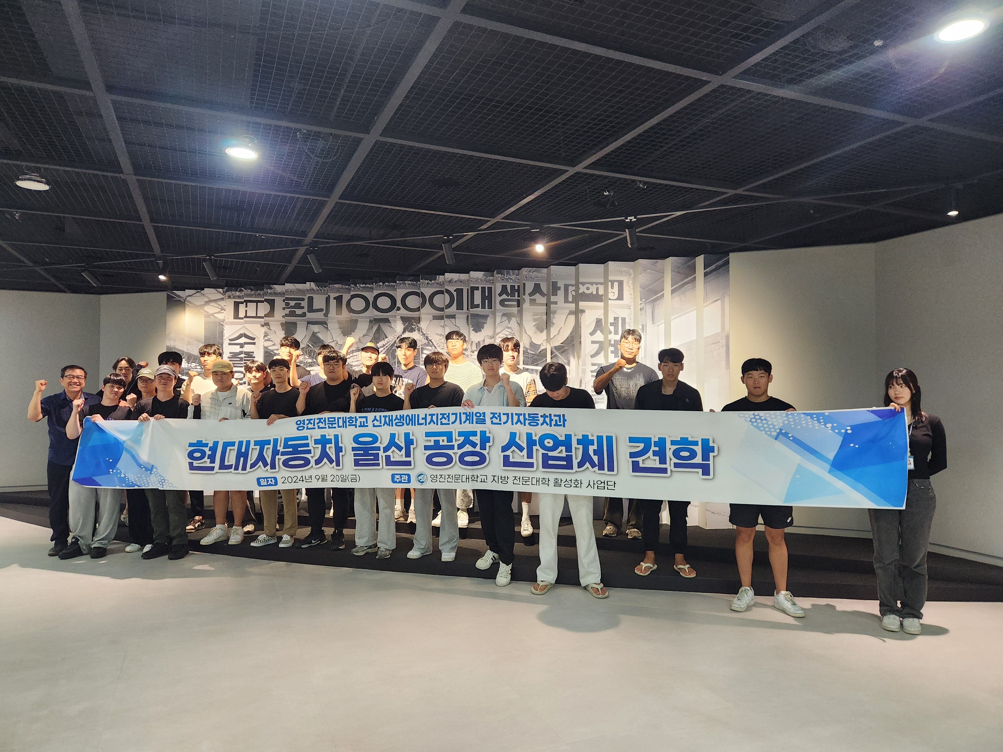 KakaoTalk_20240920_151554727.jpg