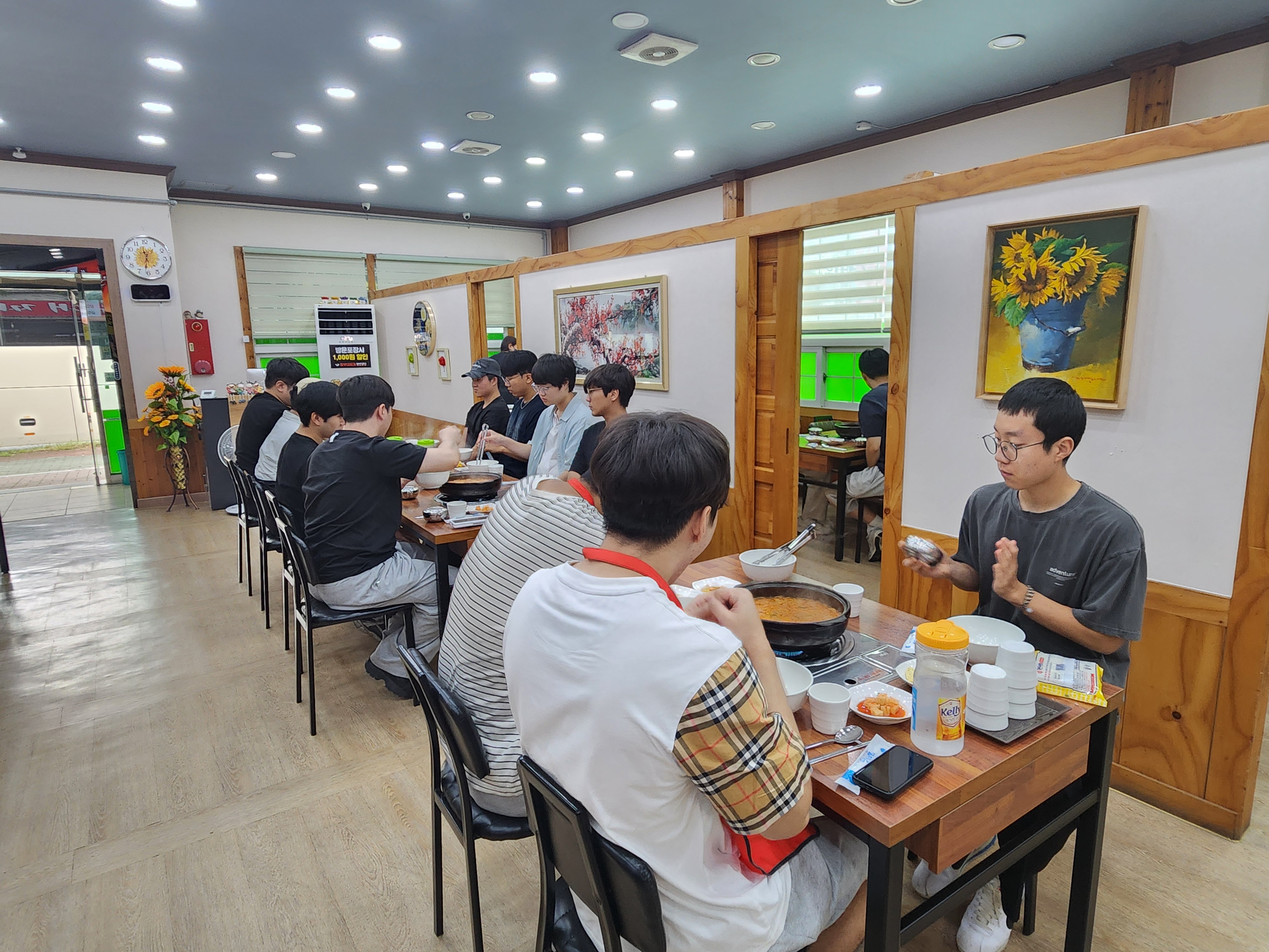 KakaoTalk_20240920_151554727_07.jpg