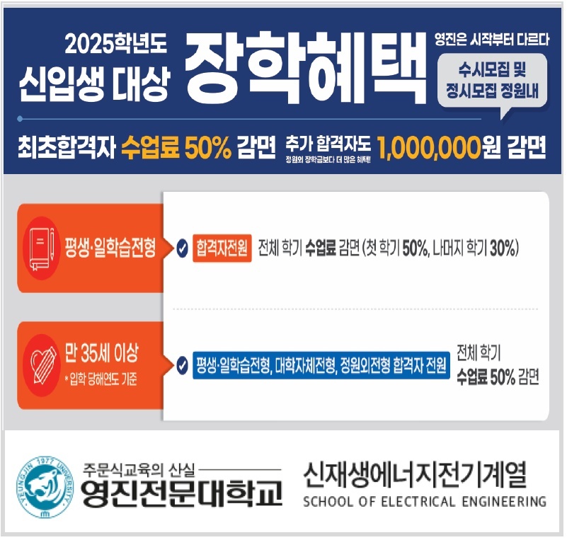KakaoTalk_20240923_181629192_01.jpg