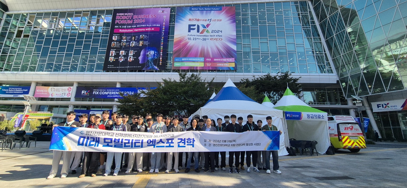 KakaoTalk_20241028_102116271_16.jpg