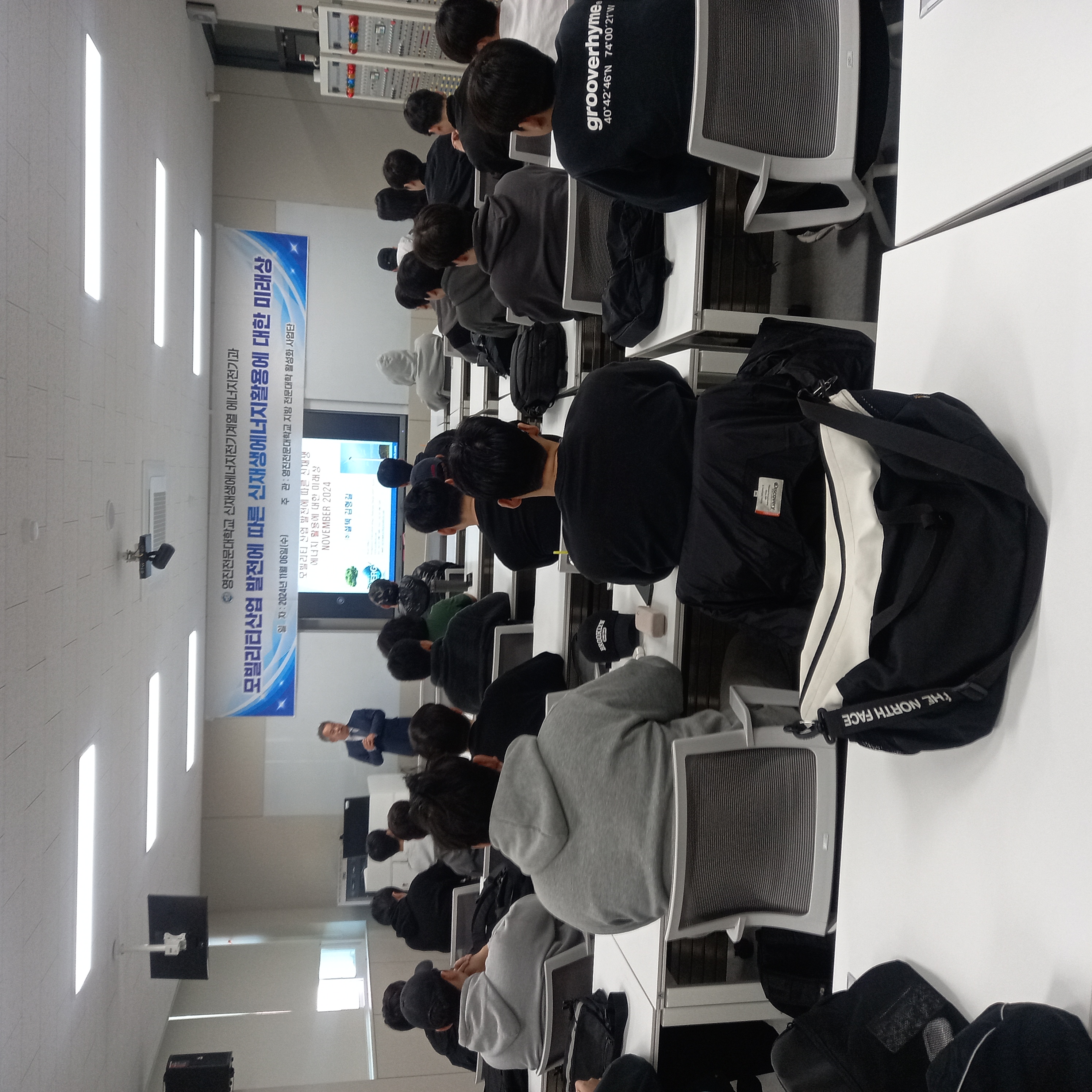 KakaoTalk_20241106_101737600.jpg