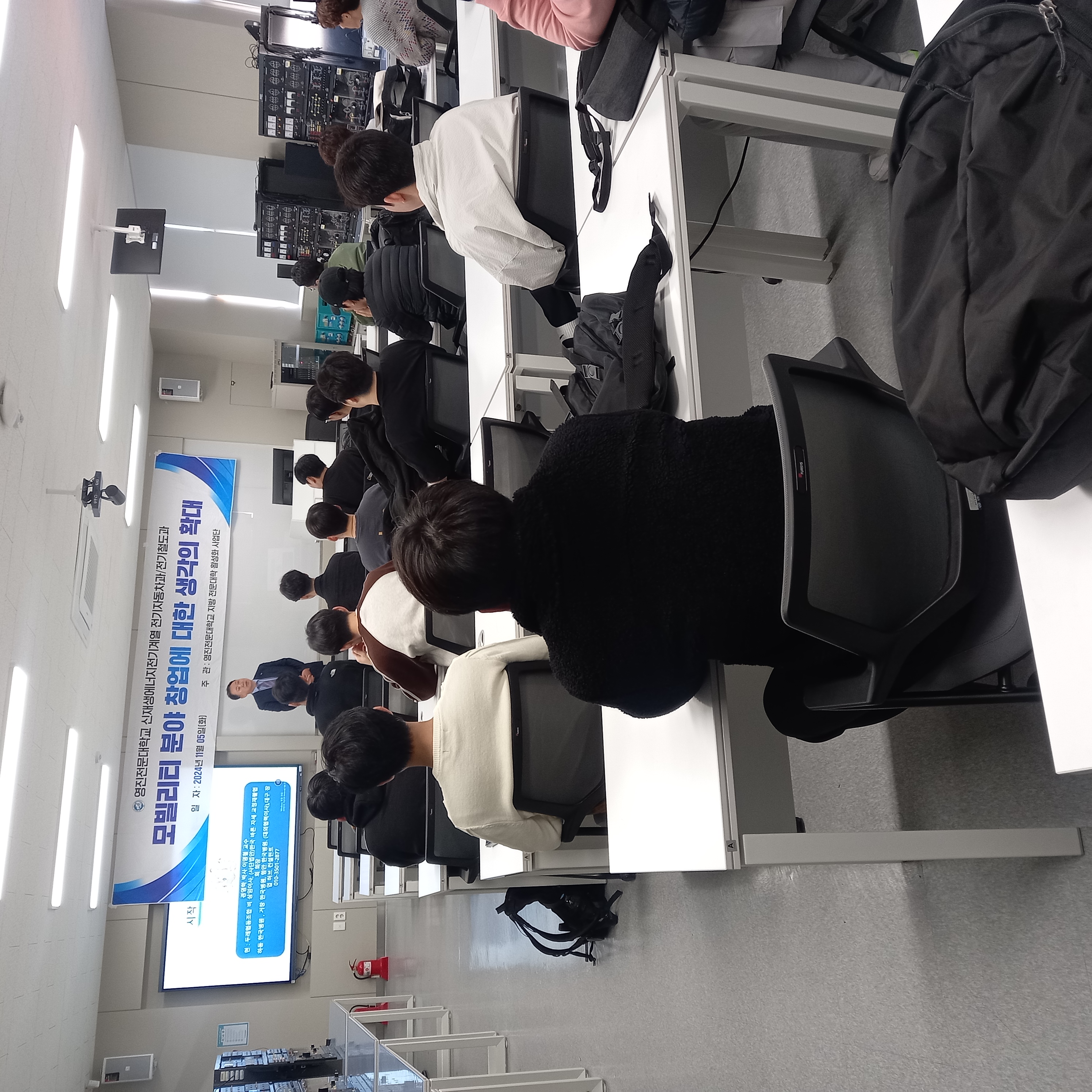 KakaoTalk_20241106_101737600_01.jpg