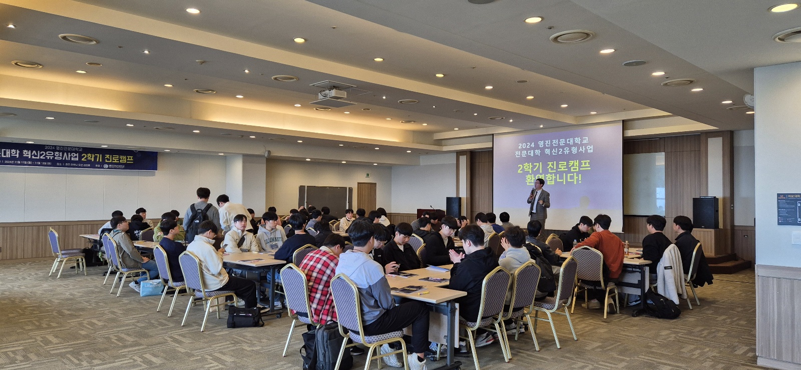 KakaoTalk_20241114_104344155_07.jpg