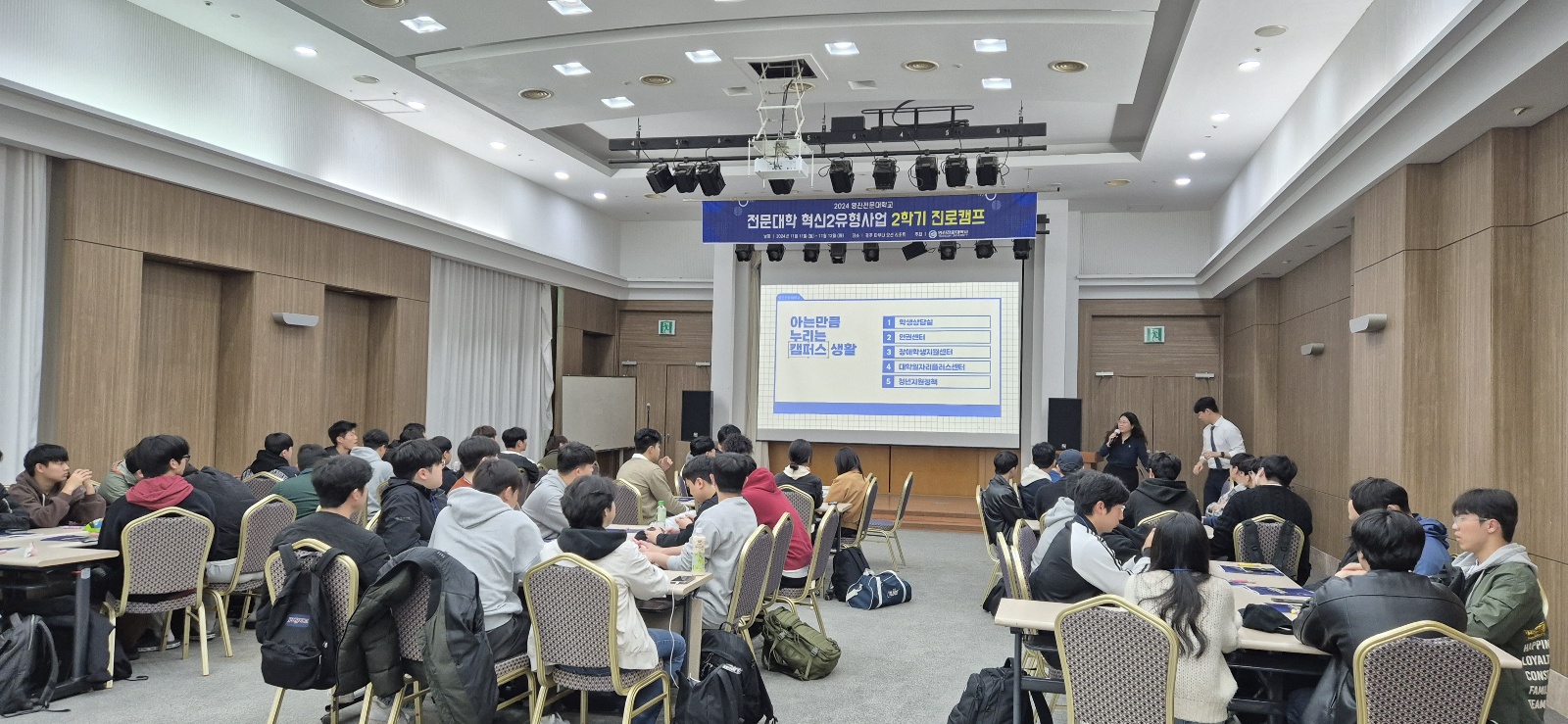 KakaoTalk_20241114_104344155_03.jpg