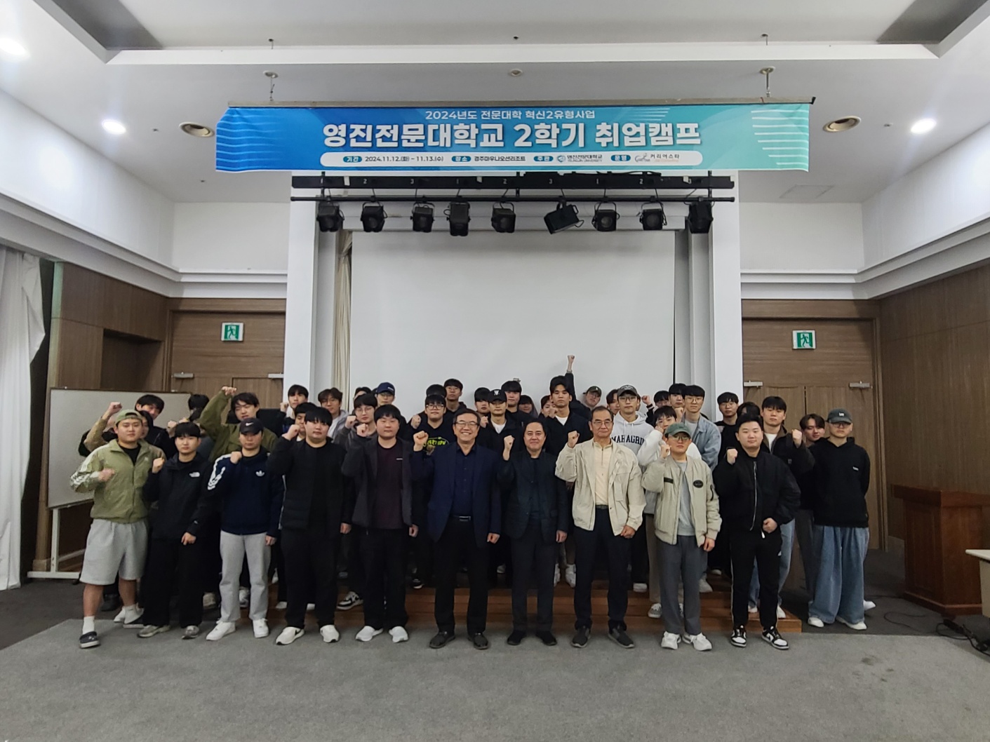 KakaoTalk_20241114_131533690_03.jpg