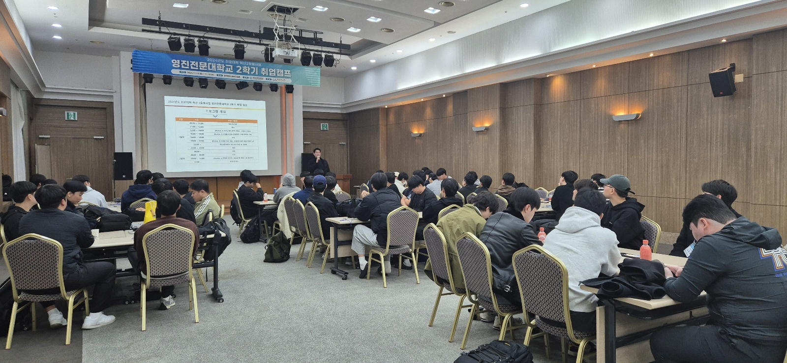 KakaoTalk_20241114_104324513_02.jpg