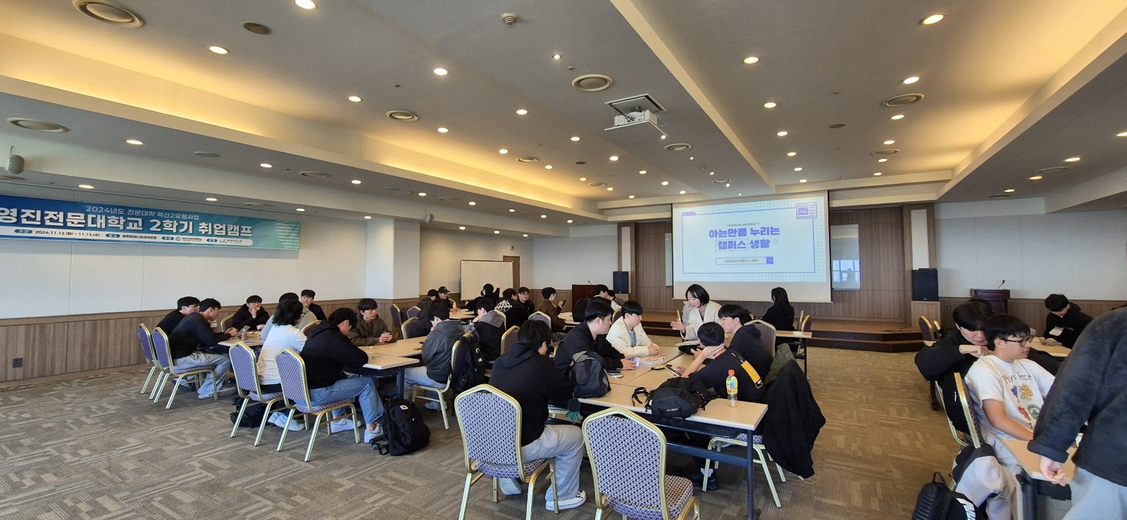 KakaoTalk_20241114_104324513_05.jpg