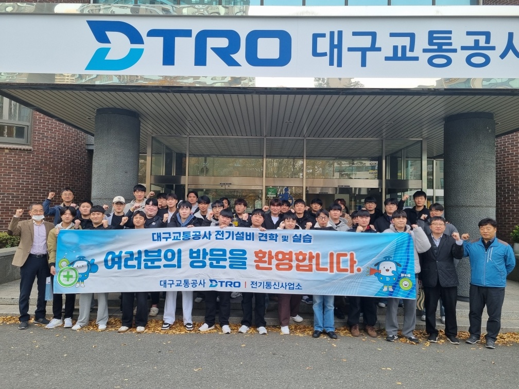 KakaoTalk_20241120_162259363_02.jpg