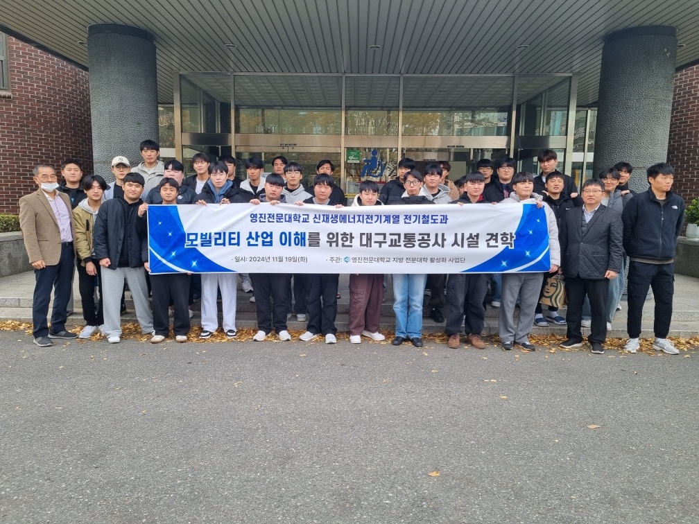 KakaoTalk_20241120_162259363_01.jpg