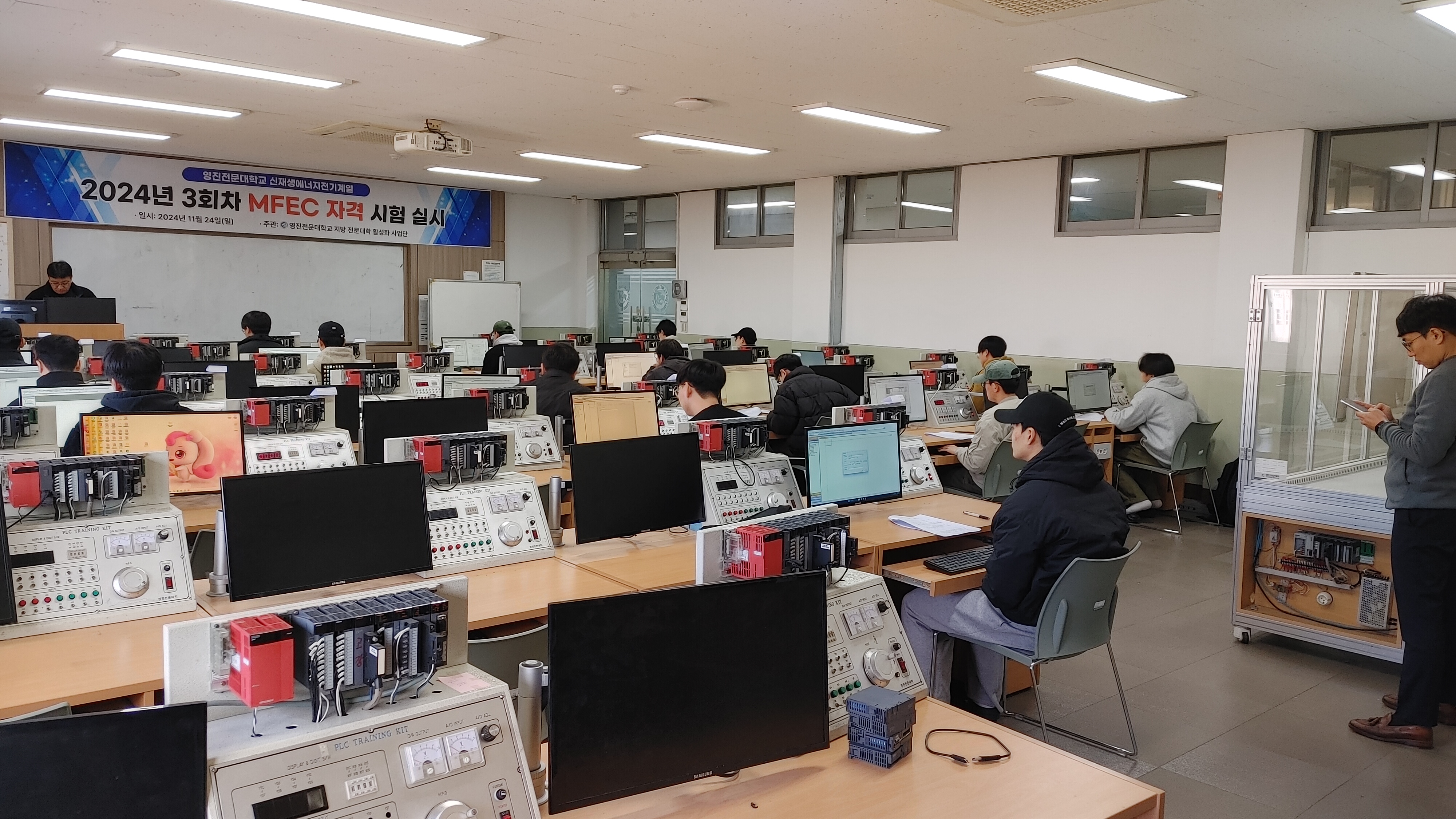 KakaoTalk_20241124_101555846_02.jpg