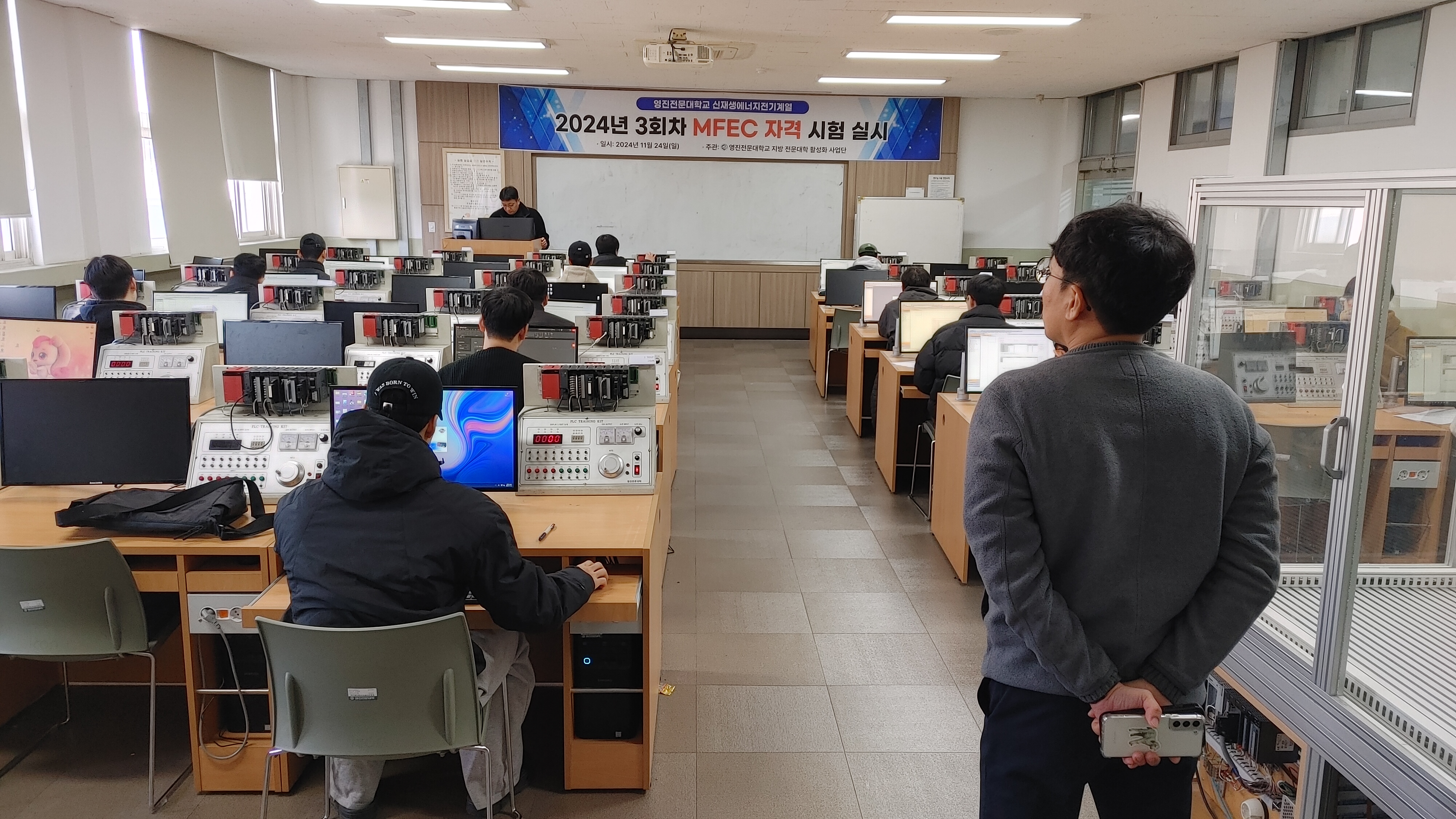 KakaoTalk_20241124_101555846_04.jpg