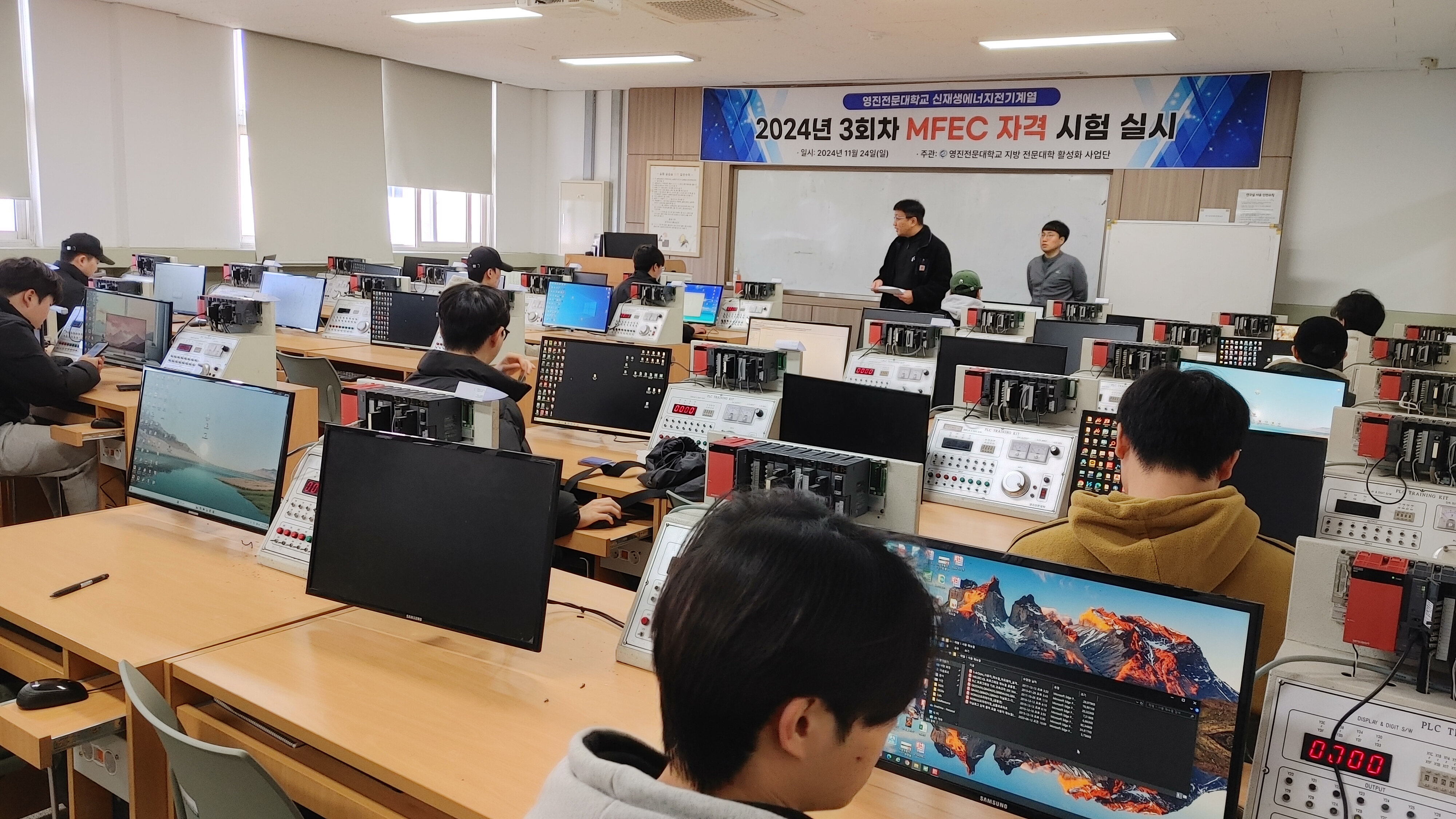 KakaoTalk_20241124_101555846_07.jpg