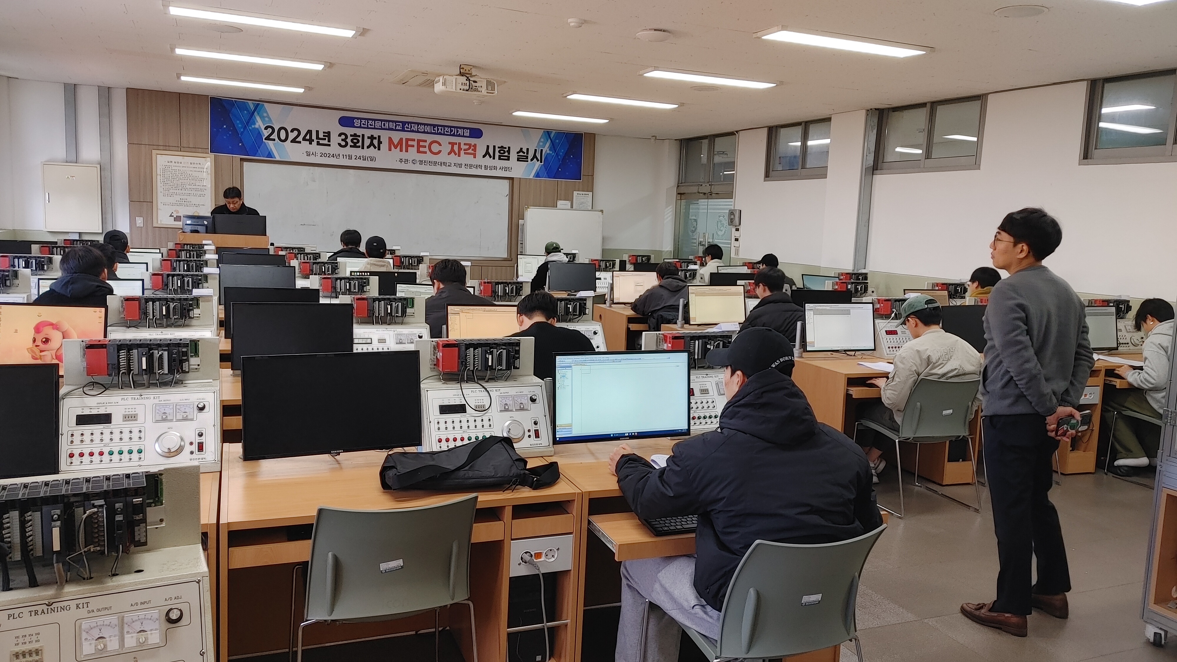KakaoTalk_20241124_101555846.jpg