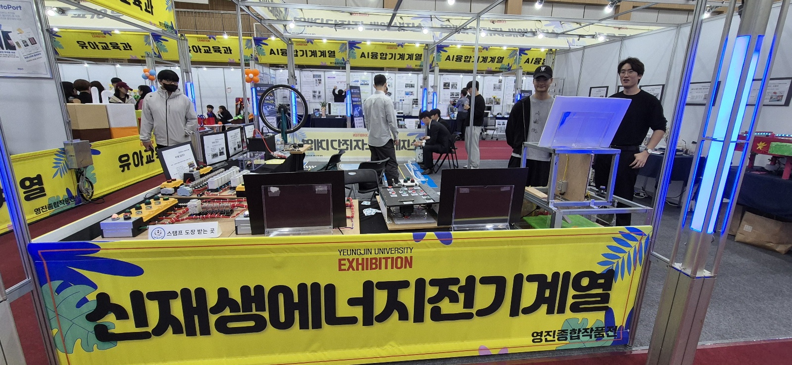 KakaoTalk_20241028_102028575_04.jpg