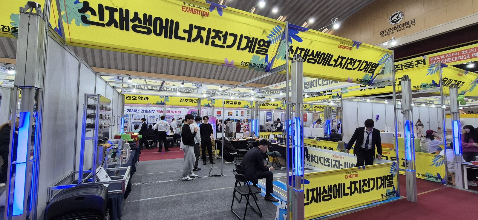 KakaoTalk_20241028_102028575.jpg