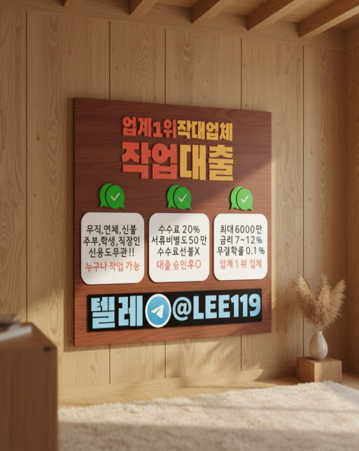 화면 캡처 2026-03-27 094546.png