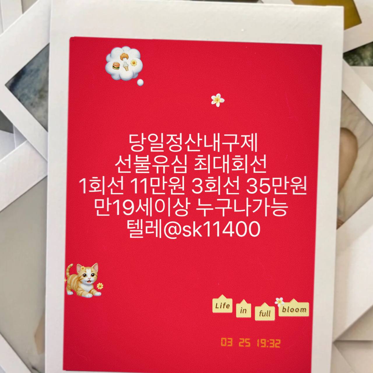 사진 (36).jpg