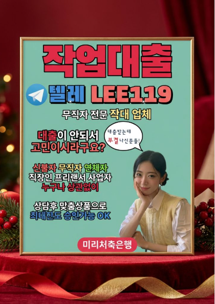 화면 캡처 2026-03-27 100300.png