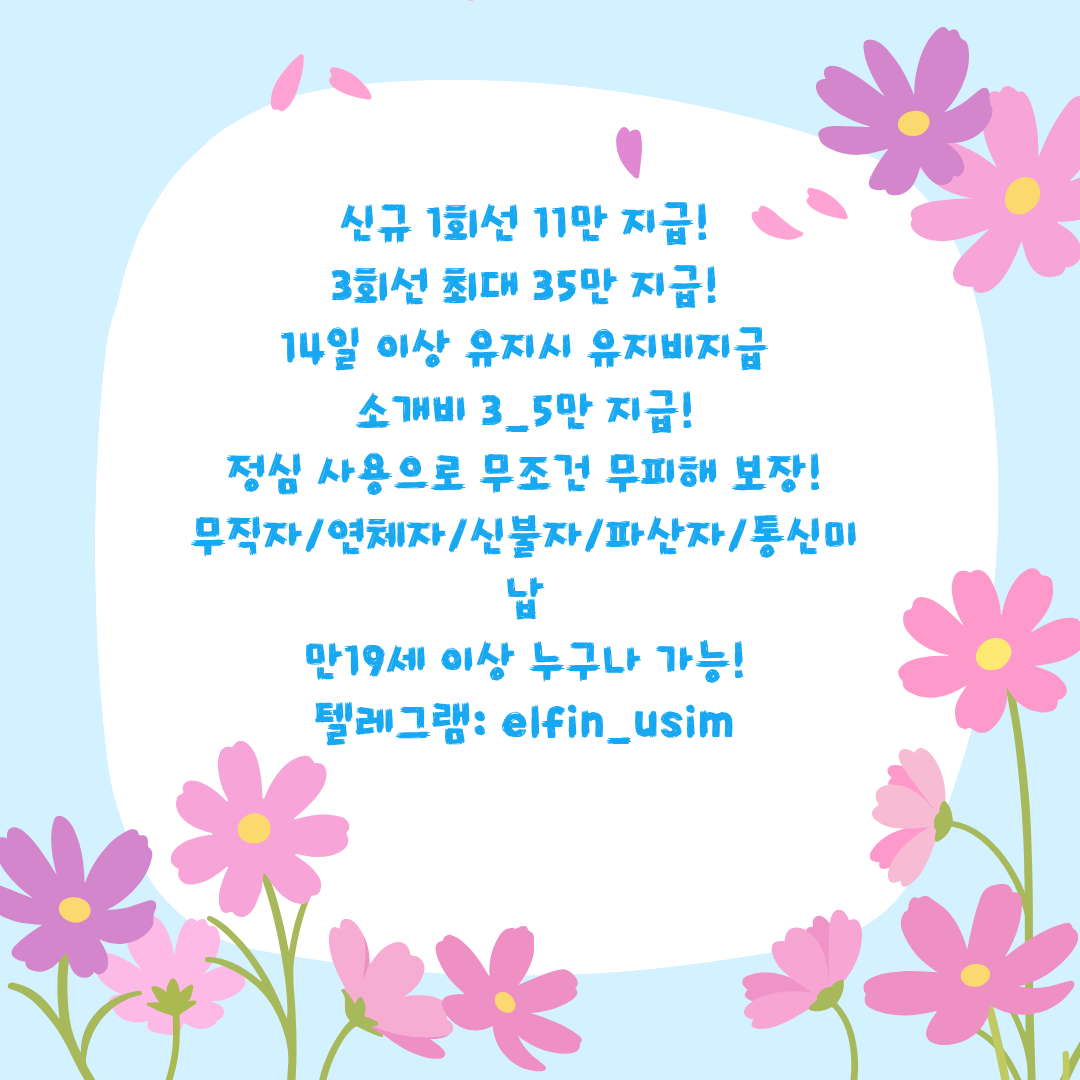 제목을 입력해주세요. (4).png