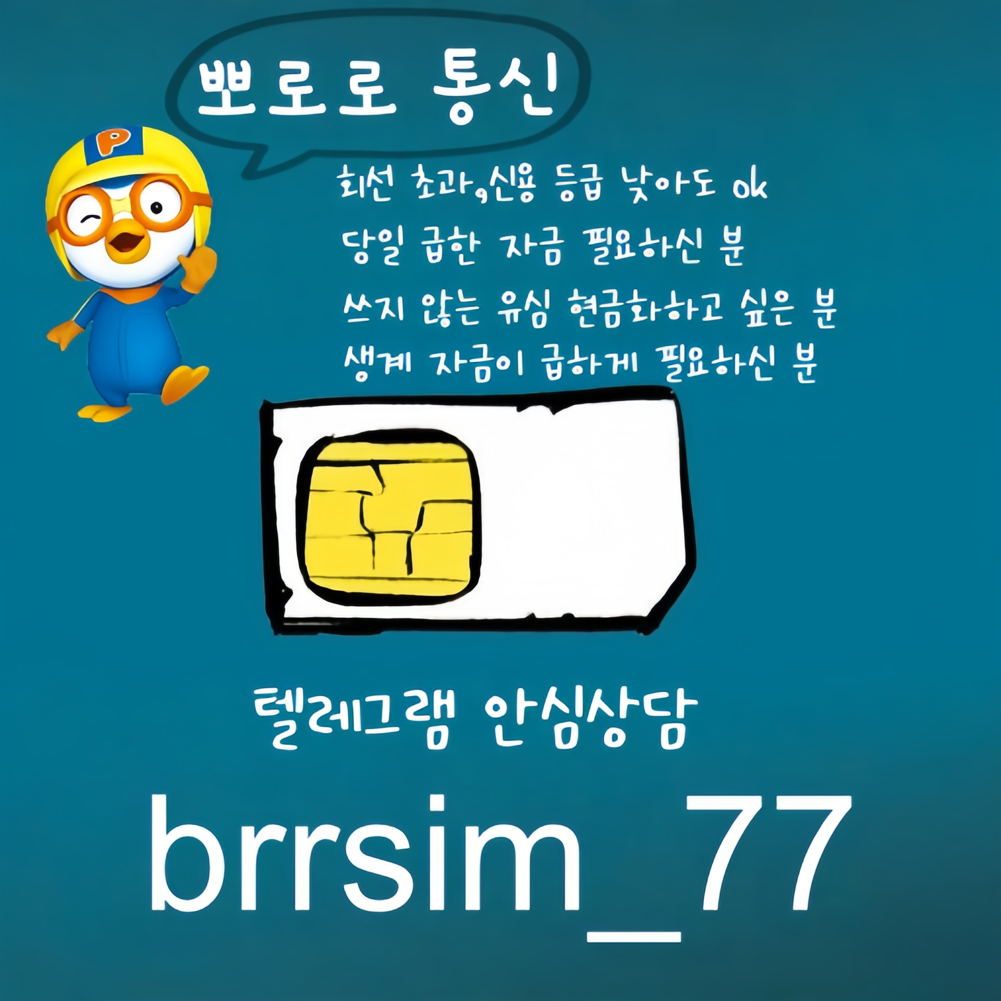 下载 (2)_副本.jpg