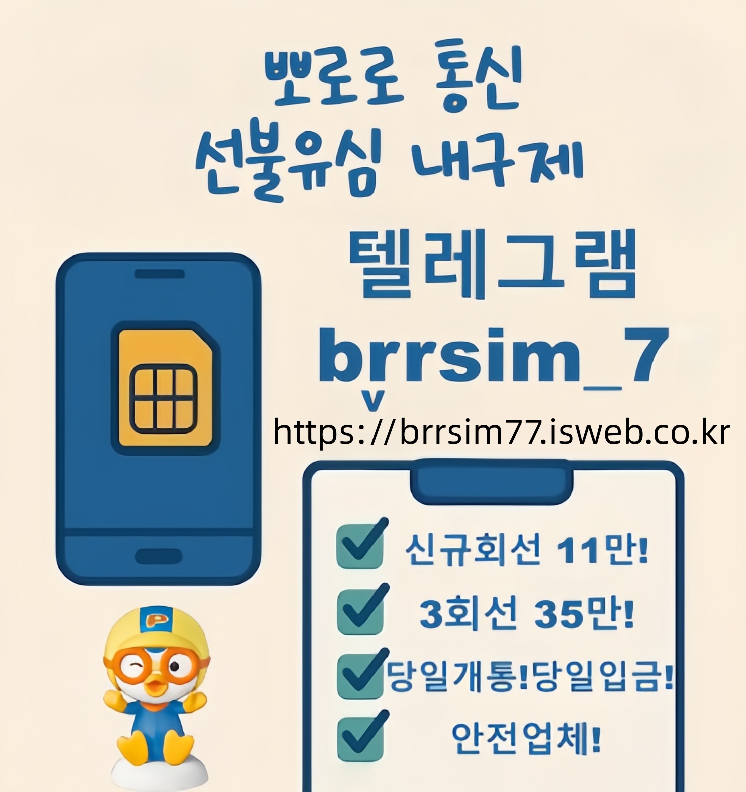 下载 (10)_副本_副本.jpg