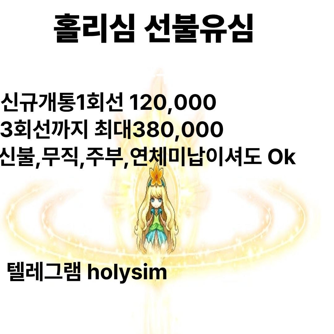ㅎㅇㅎㅇ.jpg