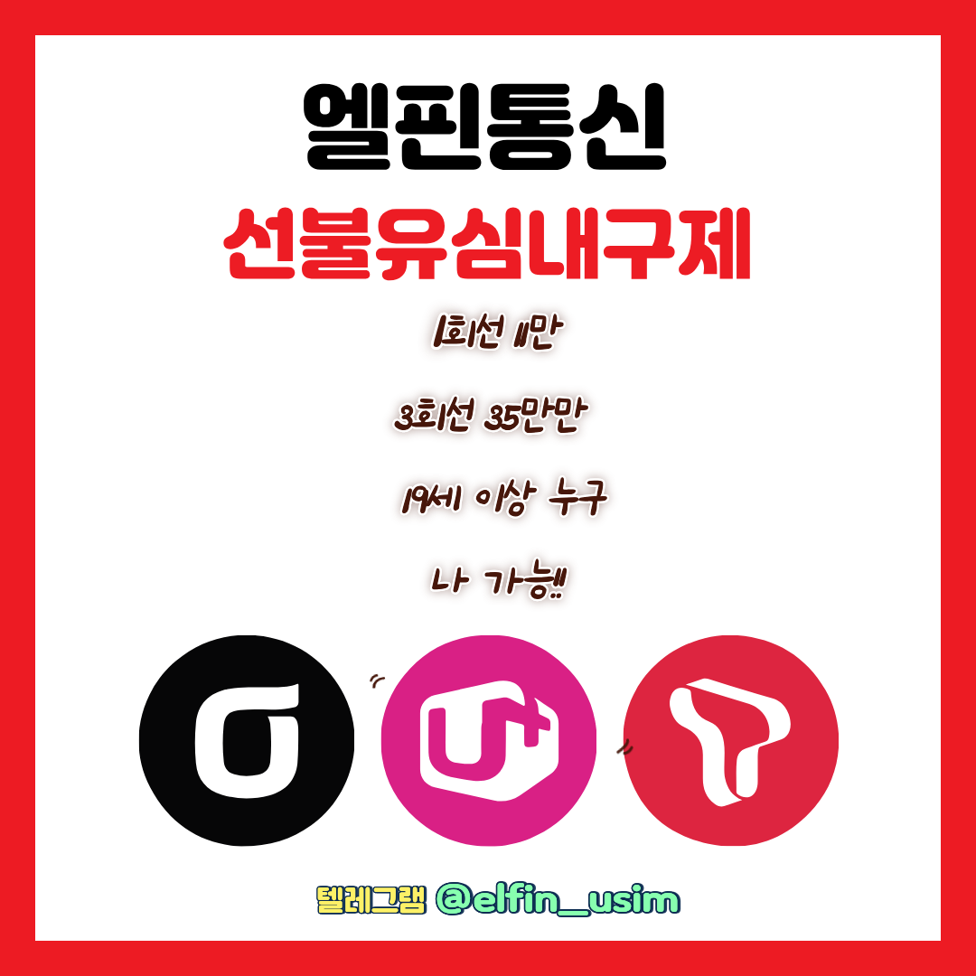 제목을 입력해주세요. (1).png