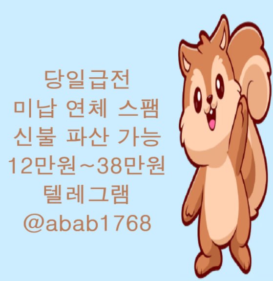 선불유심내구제 정식업체 유심내구제 전문업체 선불유심매입 유심매입 내구제매입 유심매입 선불유심내구제 전문업체 내구제 가전내구제 상조내구제 (97).jpg