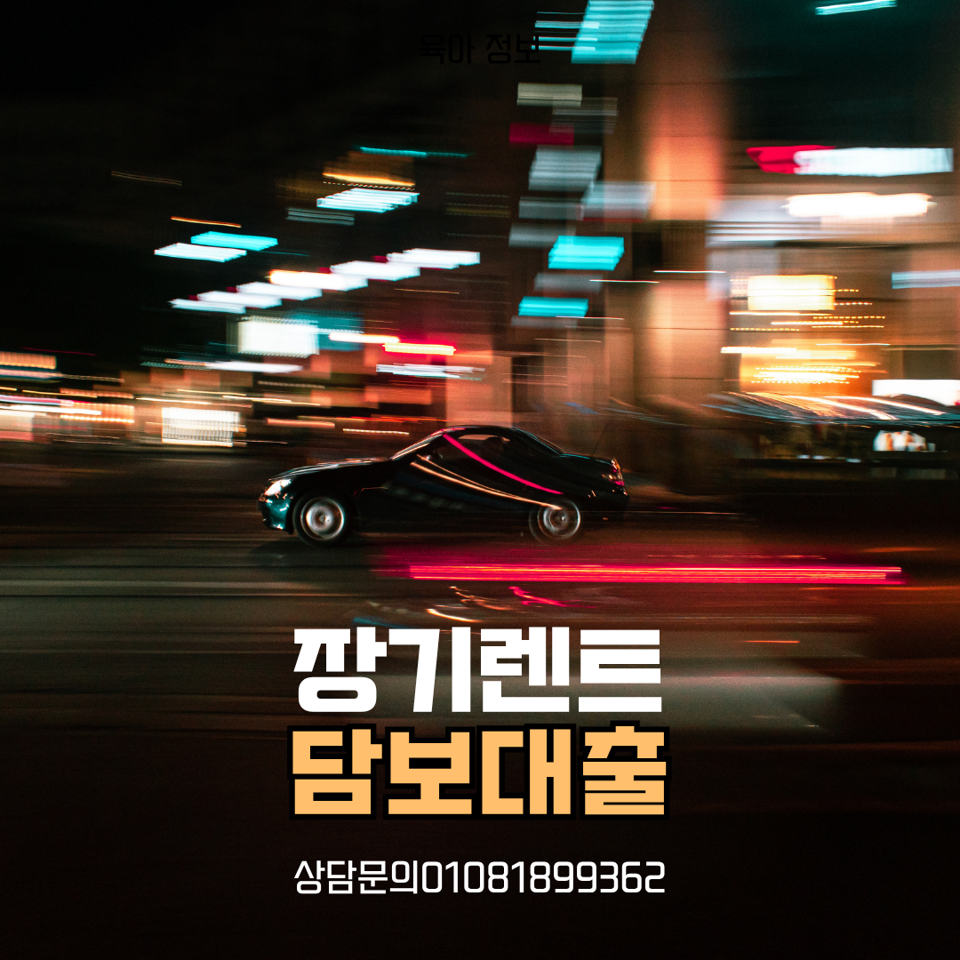 화이트 브라운 종이질감 연령별 놀이법 육아 정보 블로그 섬네일 카드뉴스 인스타그램 게시물 (1).png