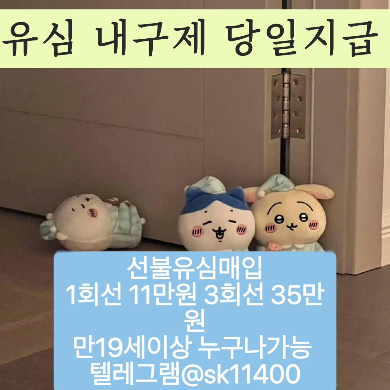 사진 (77).jpg