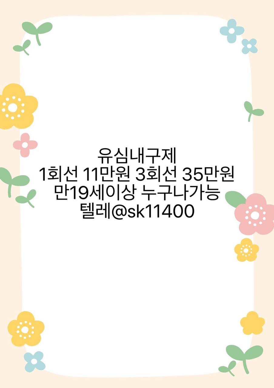 사진  (37).jpg