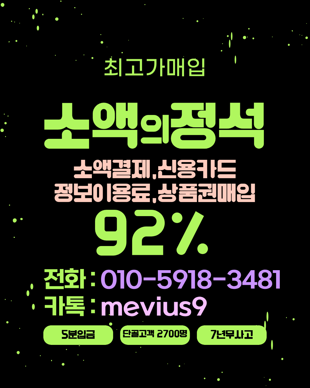2222.png