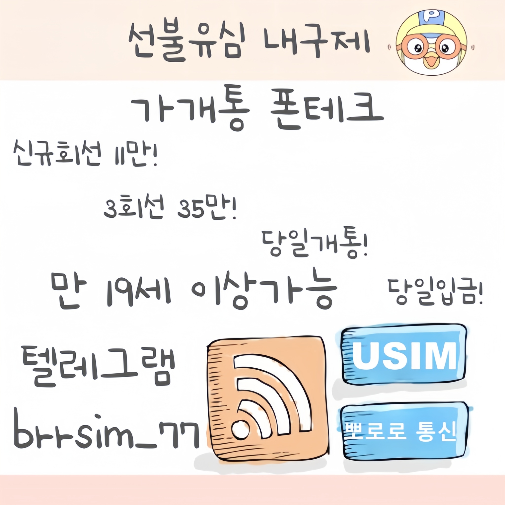 ㅇㅀㅇㅀ.jpg