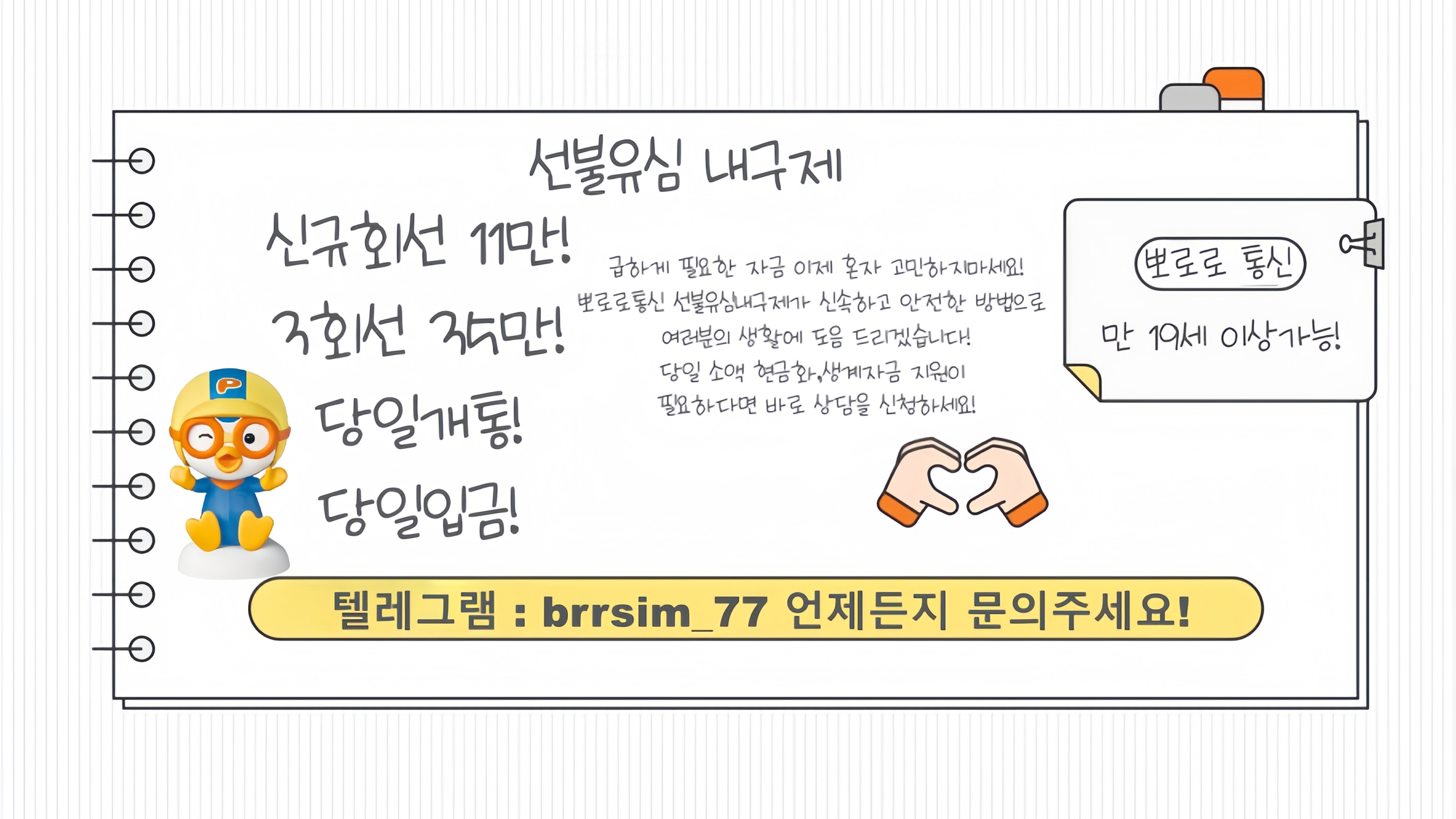 下载 (8)_副本.jpg