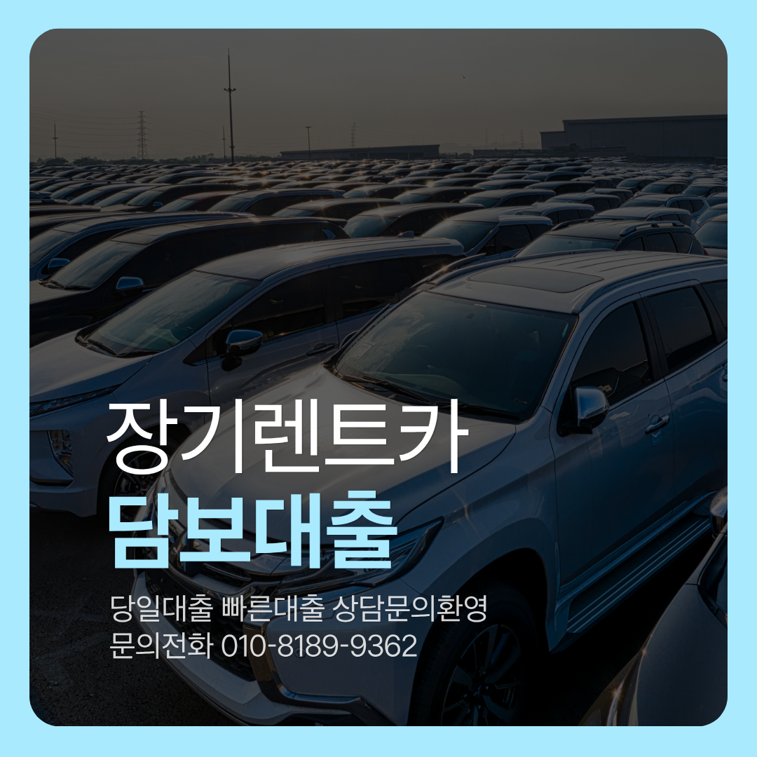 하늘색과 흰색 사진 배경 블로그 썸네일 이미지 디자인 레이아웃 인스타그램 게시물 (1).png