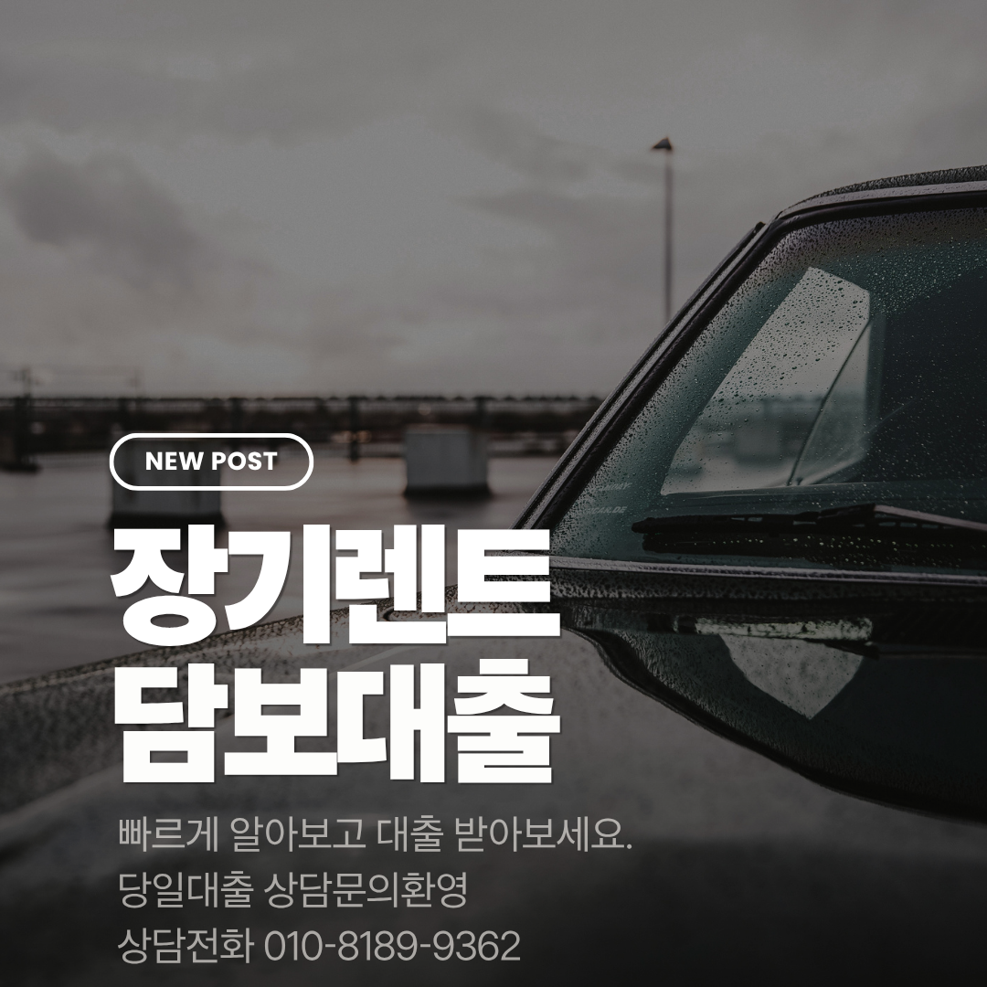 흰색과 검정색 깔끔한 사진배경 SNS 블로그 카드뉴스 타이틀 포스트 썸네일 인스타그램 게시물 (1).png