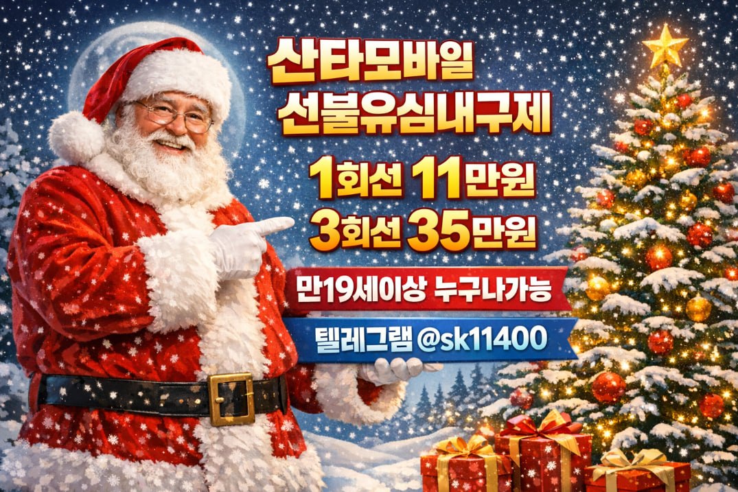 사진 (8).jpg