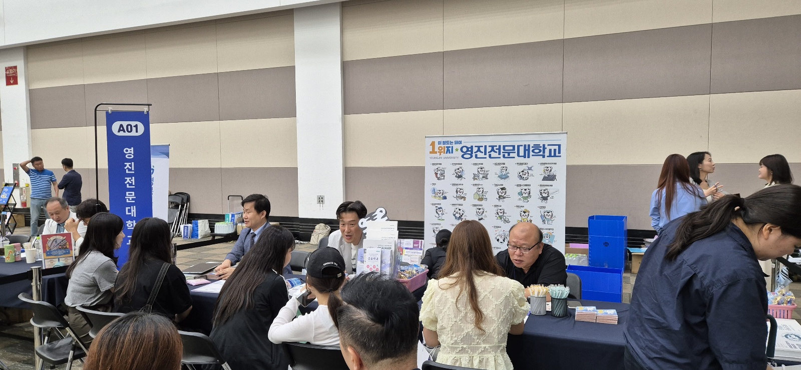 KakaoTalk_20240923_180333291_04.jpg