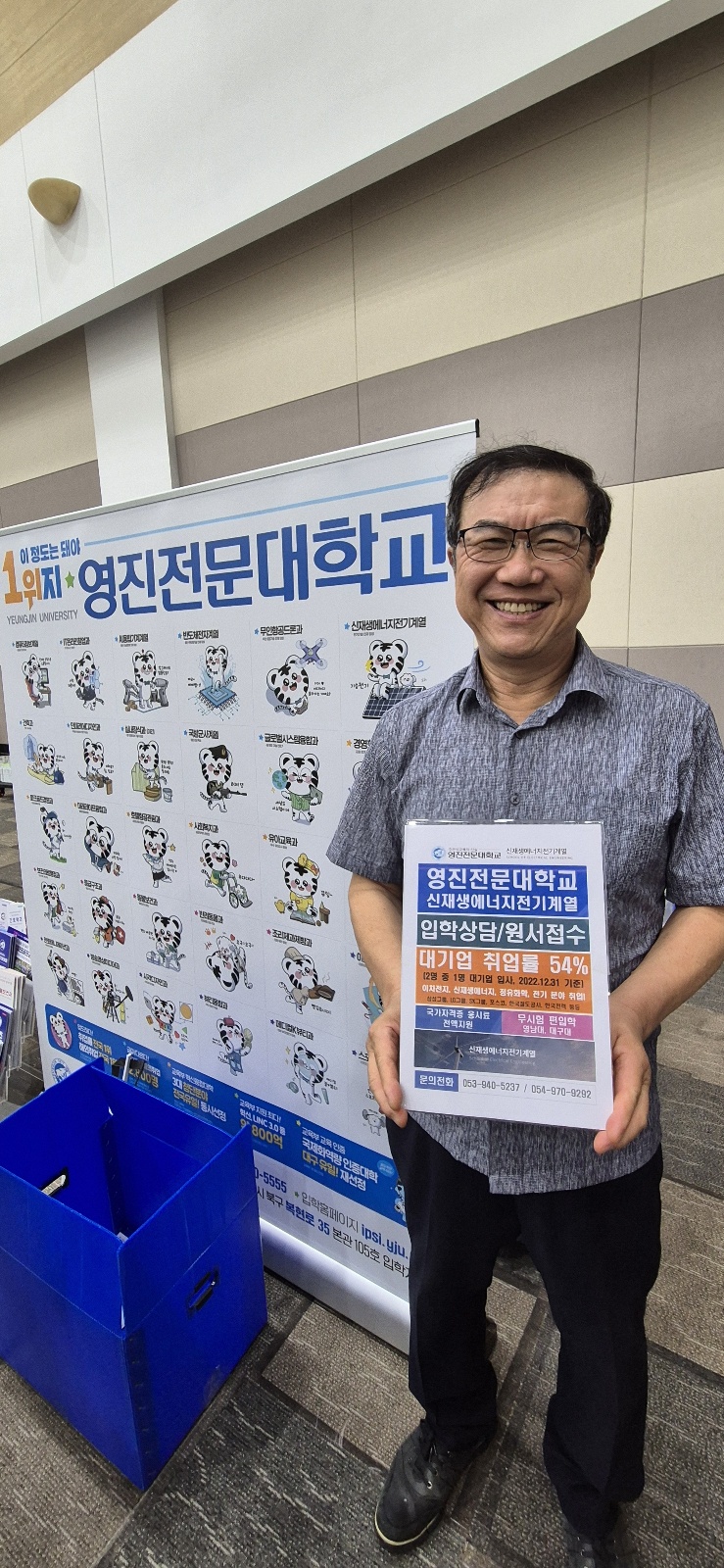 KakaoTalk_20240923_180333291_03.jpg