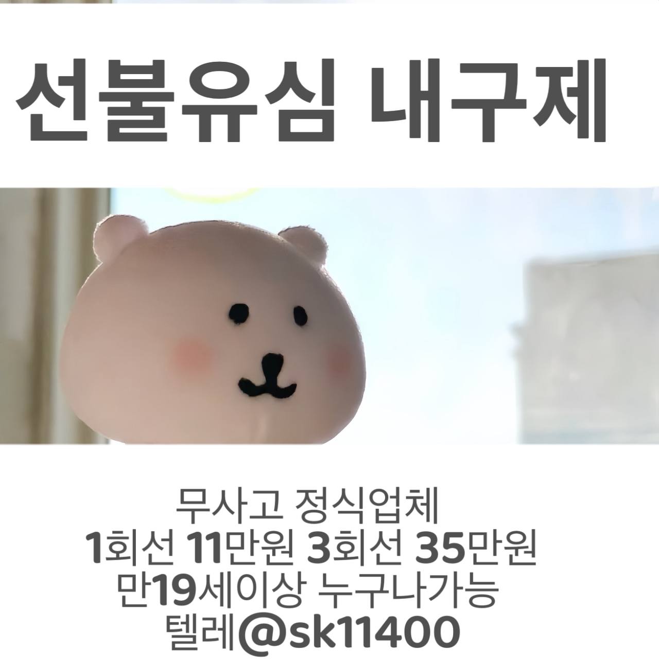 사진  (77).jpg