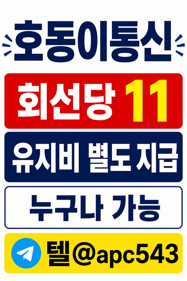 선불유심내구제 (46).jpg