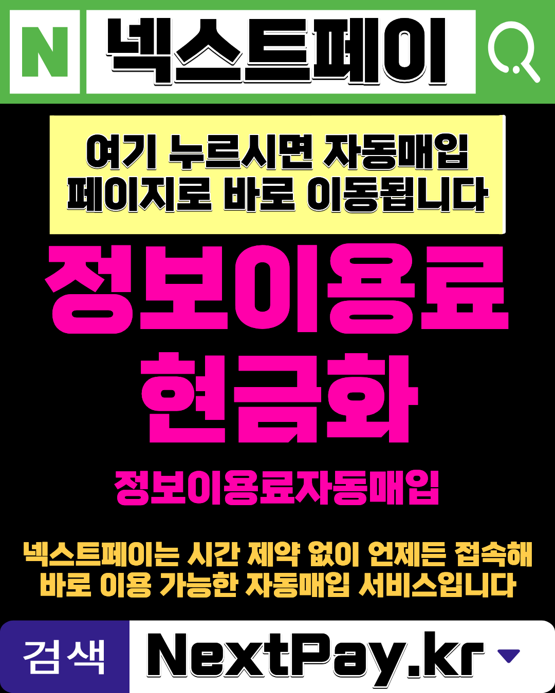 KakaoTalk_20260417_090728158_07.png