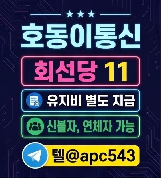 선불유심내구제 (1).jpg