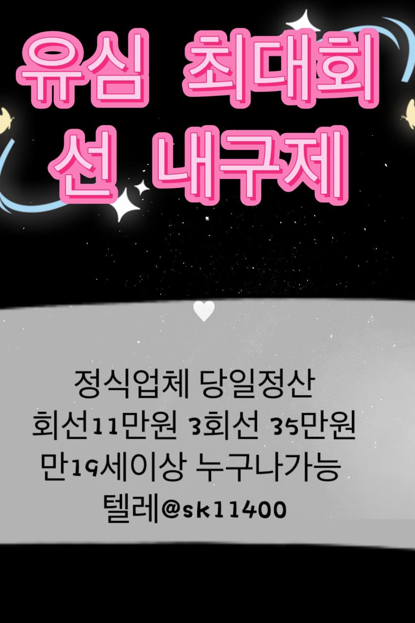 사진 (79).jpg
