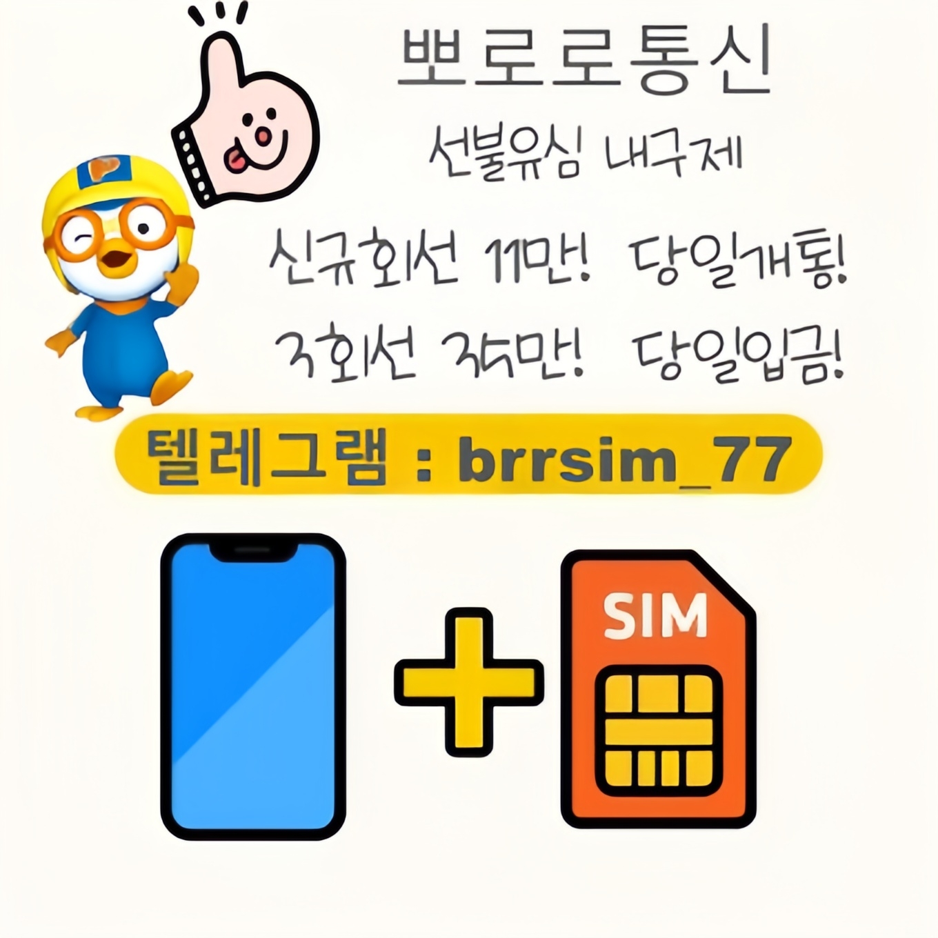 下载 (9)_副本.jpg