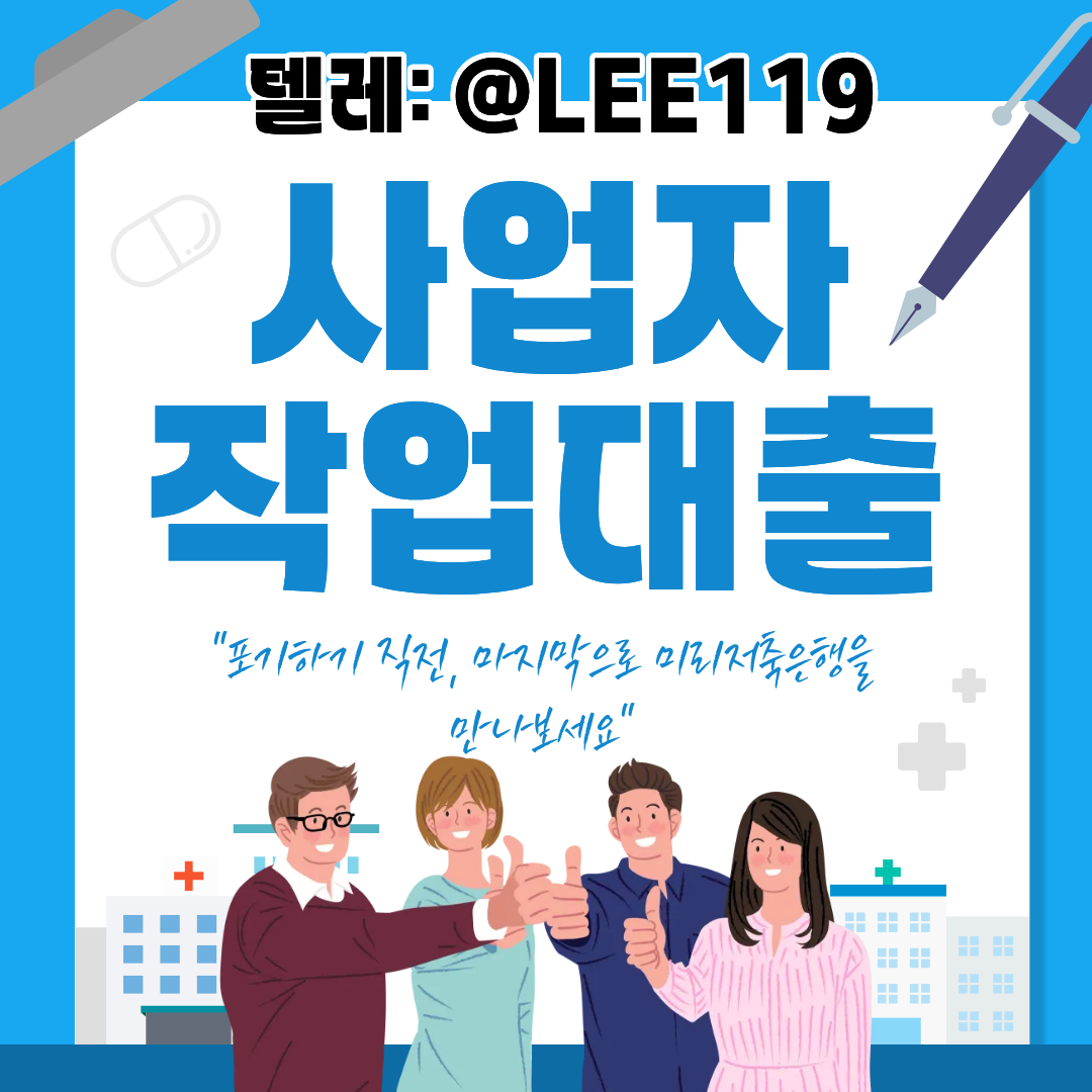 제목을 입력해주세요. (3).png