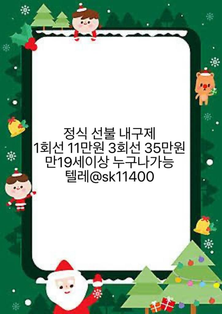 사진 (51).jpg
